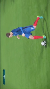 Guide PES 17游戲截圖2