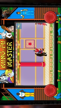 Kung Fu Chiquito游戲截圖2