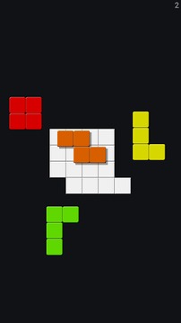 Memory Puzzle-7游戲截圖2