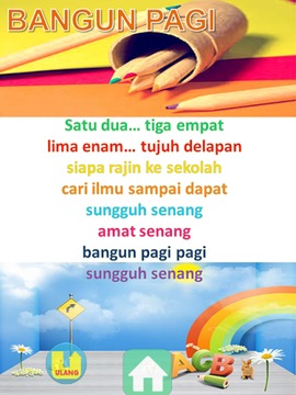 Kumpulan Lagu Anak Populer游戲截圖5