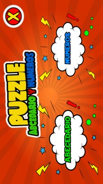 Puzzle ABC 123游戲截圖4