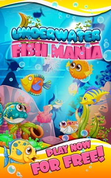 Underwater Fish Mania游戲截圖1