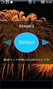 MassPuzzle(15 Picture Puzzle)游戲截圖4