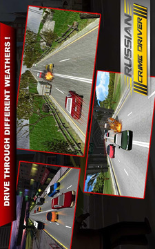 Russian Crime Driver游戲截圖1