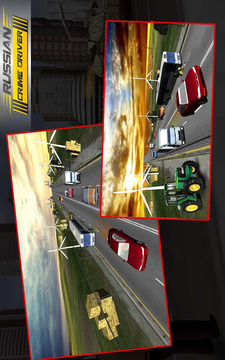 Russian Crime Driver游戲截圖2