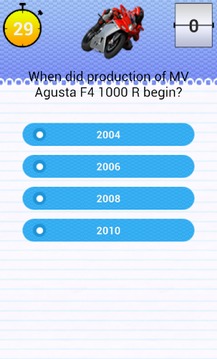 Quiz for Agusta F4 1000 R Fans游戲截圖3