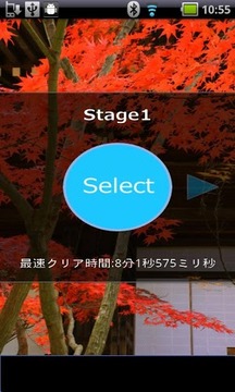 MassPuzzle(15 Picture Puzzle)游戲截圖3