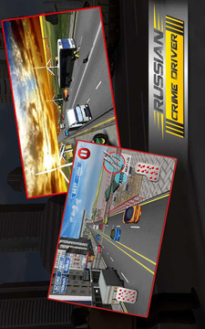 Russian Crime Driver游戲截圖3