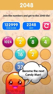2048: Candy Blast游戲截圖3