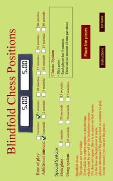 Chess Blindfold Positions游戲截圖1