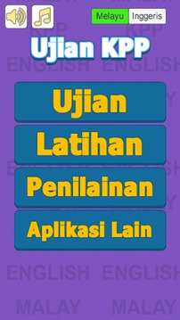KPP Test - English & Malay游戲截圖4
