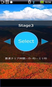 MassPuzzle(15 Picture Puzzle)游戲截圖5