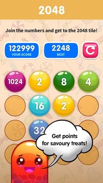 2048: Candy Blast游戲截圖2