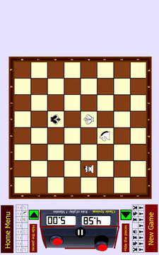 Chess Blindfold Positions游戲截圖5