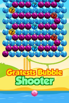 Bubble Summer Blast游戲截圖3