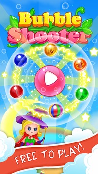 Bubble Shooter Quest游戲截圖5