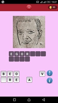 Guess Russian Actor HD游戲截圖1