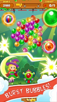 Bubble Shooter Quest游戲截圖2
