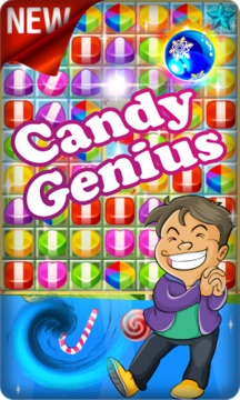 Candy Genius 2017 New!游戲截圖2