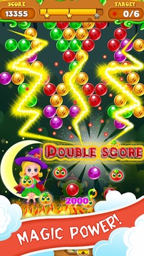 Bubble Shooter Quest游戲截圖1