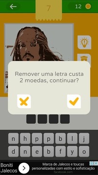 Quiz Adivinhe as Celebridades.游戲截圖3