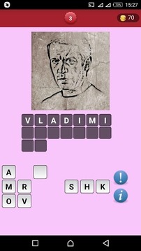 Guess Russian Actor HD游戲截圖3