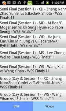 Badminton Information游戲截圖2