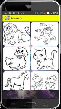 Kids Coloring Book游戲截圖3