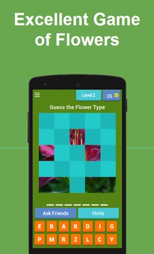 Flower Type Quiz游戲截圖1