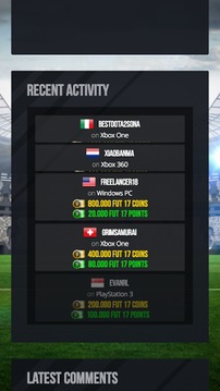 FUT 17 Generator游戲截圖3