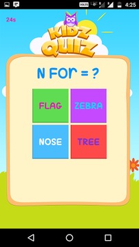 Kids Quiz – Trivia game游戲截圖3