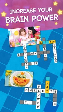 WordStar - Word Star Crossword游戲截圖4