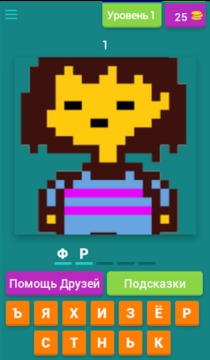 Угадай всех персонажей 2游戲截圖1