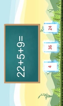 Game - Math 1, 2, 3 class游戲截圖3
