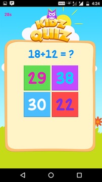 Kids Quiz – Trivia game游戲截圖4