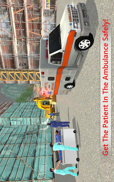 Rescue Ambulance & Helicopter游戲截圖3