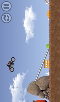 Game Anak Langit SCTV游戲截圖4