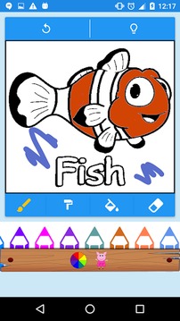 Paint and Coloring Book 4 Kids游戲截圖2