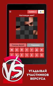 Versus 2 (Версус батл)游戲截圖4