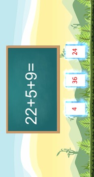 Game - Math 1, 2, 3 class游戲截圖1