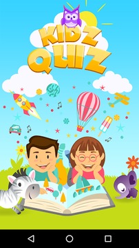 Kids Quiz – Trivia game游戲截圖1
