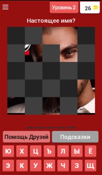 Versus 2 (Версус батл)游戲截圖2