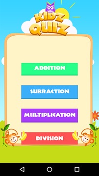 Kids Quiz – Trivia game游戲截圖2