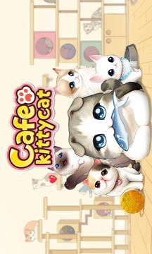 Cafe Kittycat游戲截圖1