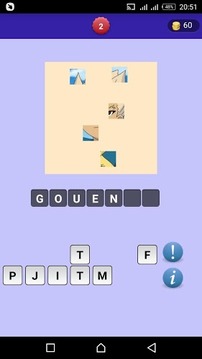 Guess Pict for Inazuma Eleven游戲截圖2