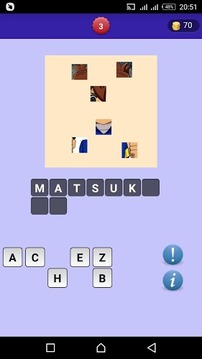 Guess Pict for Inazuma Eleven游戲截圖3