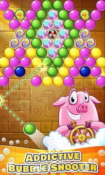 Bubble Shooter Egypt游戲截圖2