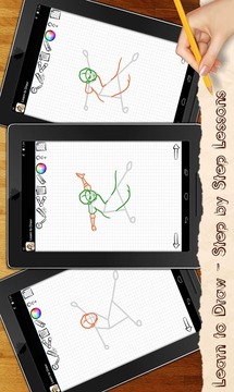 Draw Cartoons Characters游戲截圖2