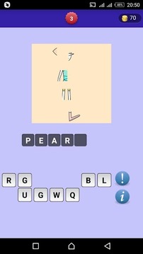 Guess Pict for Steven Universe游戲截圖3