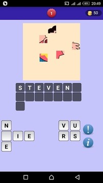 Guess Pict for Steven Universe游戲截圖1